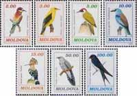 Молдова  1993 «Стандартный выпуск. Птицы»