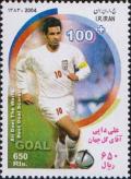 Иран  2005 «Футбол»