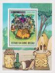 Гвинея-Биссау  1976 «100-летие Всемирного почтового союза (ВПС). (черная надпечатка» (блок)