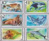 Болгария  1991 «Морские млекопитающие»