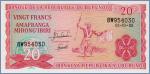 Бурунди 20 франков  1989 Pick# 27b
