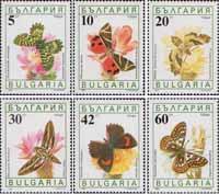 Болгария  1990 «Бабочки»