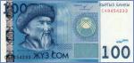 Кыргызстан 100 сом  2009 Pick# 26a