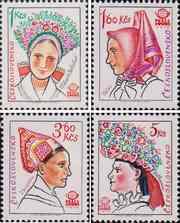 Чехословакия  1977 «Женские национальные головные уборы. К Всемирной выставке почтовых марок «Praha-78»»