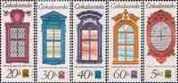 Чехословакия  1977 «Архитектурные достопримечательности Праги. К Всемирной выставке почтовых марок «Praha-78»»