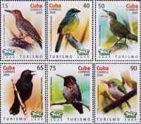 Куба  2009 «Конгресс по экотуризму TURNAT. Птицы»