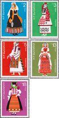 Болгария  1975 «Женские национальные костюмы»