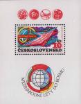Чехословакия  1980 «Международные полеты по программе «Интеркосмос»» (блок)