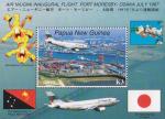 Папуа-Новая Гвинея  1997 «Первый полет самолета авиакомпании Air Niugini по маршруту Порт-Морсби - Осака» (блок)