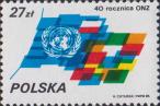 Польша  1985 «40-летие ООН»