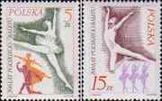 Польша  1985 «200-летие польского государственного балета»