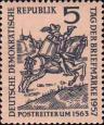 ГДР  1957 «День почтовыой марки»
