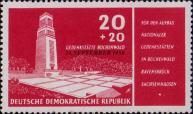 ГДР  1958 «Открытие Национального мемориального музея Бухенвальд. Надпечатка»