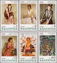 Болгария  1971 «Национальная художественная галерея. Репродукции картин»