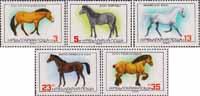 Болгария  1980 «Домашние и дикие лошади»