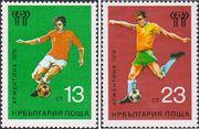 Болгария  1978 «Чемпионат мира по футболу. Аргентина. 1978»