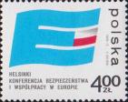 Польша  1975 «Совещание по безопасности и сотрудничеству в Европе. Хельсинки (Финляндия)»
