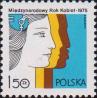 Польша  1975 «Международный год женщин (МГЖ)»