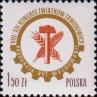 Польша  1976 «Съезд польских профсоюзов»