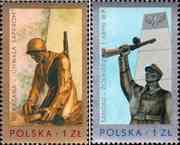 Польша  1976 «Памятники борьбы польского народа против фашизма в 1939-1945 гг»