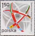 Польша  1976 «20-летие Объединенного института ядерных исследований в Дубне»
