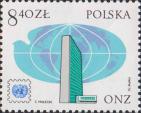 Польша  1976 «25-летие почтовой марки ООН»