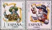 Испания  1965 «Год святого Иакова - покровителя Испании»