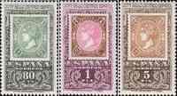 Испания  1965 «100-летие первых перфорированных почтовых марок Испании»