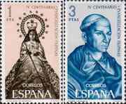 Испания  1965 «400-летие христианства на Филиппинах»