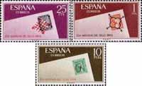 Испания  1966 «Всемирный день почтовой марки»