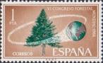 Испания  1966 «VI международный. Конгресс по лесному хозяйству, Мадрид»