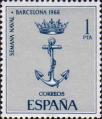 Испания  1966 «Морская неделя. Барселона»
