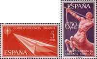 Испания  1966 «Экспресс почта»