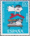Испания  1967 «Национальный день Каритас»