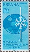 Испания  1967 «XII Международный конгресс по холоду»