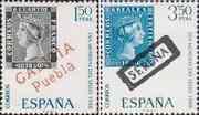 Испания  1968 «Всемирный день почтовой марки»