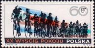 Польша  1967 «XX велогонка Мира (Варшава-Берлин-Прага)»