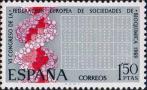 Испания  1969 «VI Европейский конгресс по биохимии»