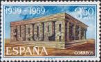 Испания  1969 «Европа»