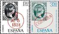 Испания  1969 «Всемирный день почтовой марки»