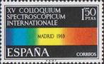 Испания  1969 «XV Международный коллоквиум по спектроскопии в Мадриде»