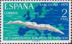 Испания  1970 «XII чемпионат Европы по водным видам спорта в Барселоне»