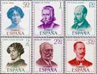 Испания  1970 «Испанские писатели»
