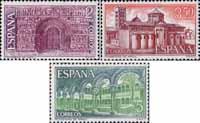 Испания  1970 «Монастыри и аббатства. онастырь Санта-Мария в Риполе»