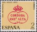 Испания  1972 «Всемирный день почтовой марки»