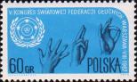Польша  1967 «V конгресс Всемирной организации глухонемых. Варшава. 10-17/VIII»