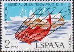 Испания  1973 «VI международная выставка рыболовства в Виго»