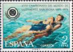 Испания  1974 «Чемпионат мира по спасательному спорту в Барселоне»