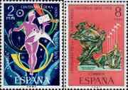 Испания  1974 «100-летие Всемирного почтового союза (ВПС)»