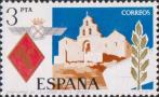 Испания  1975 «Оборона церкви Девы Марии де ла Кабеса в период гражданской войны»